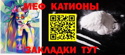 кокаин перу Берёзовский