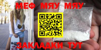 хмурый Бугуруслан