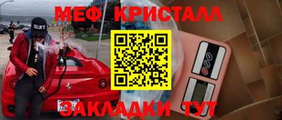 кокаин перу Берёзовский