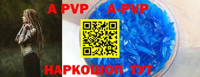 кокаин перу Берёзовский