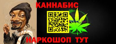 хмурый Бугуруслан
