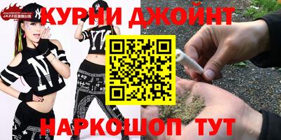 амф Бийск