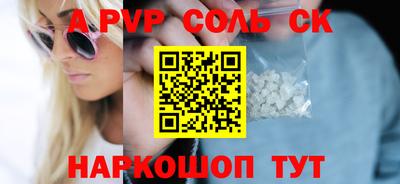 хмурый Бугуруслан