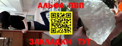 кокаин перу Берёзовский