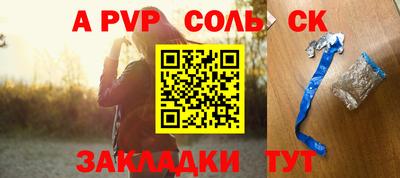 кокаин перу Берёзовский