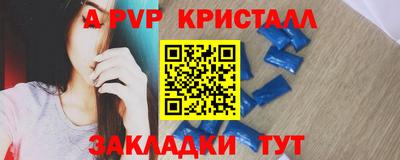 кокаин перу Берёзовский