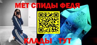 кокаин перу Берёзовский