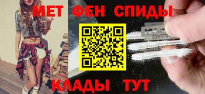 хмурый Бугуруслан