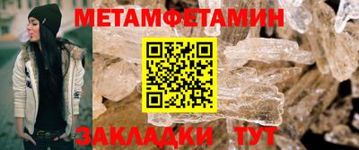СК Будённовск