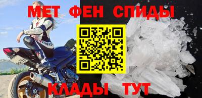 хмурый Бугуруслан