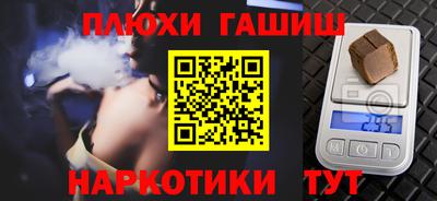 кокаин перу Берёзовский