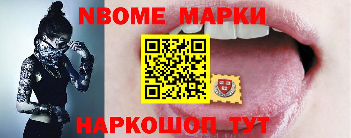Лсд 25 экстази  Вход с VPN  Губкин  ЛСД экстази кислота  ЛСД экстази кислота 